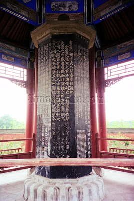 ����ų� ���P(gu��n)�S �_Ԫ�� ��ʷ֮�y ����