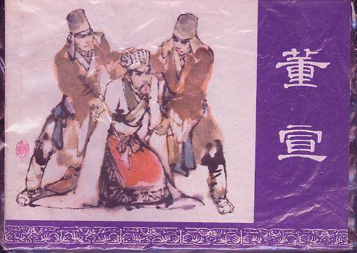 ���� 轿h  ���(y��ng)�� �h�����  ���(y��ng)����