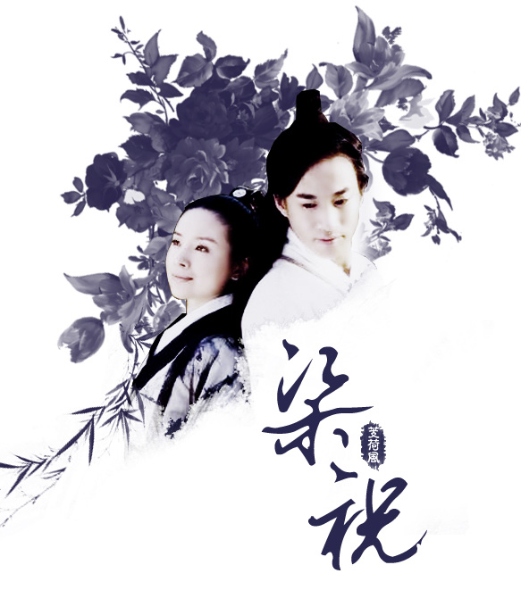 ��ף ���� 