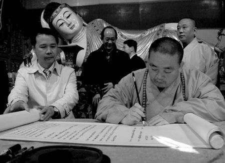 �������й������Ĺ���