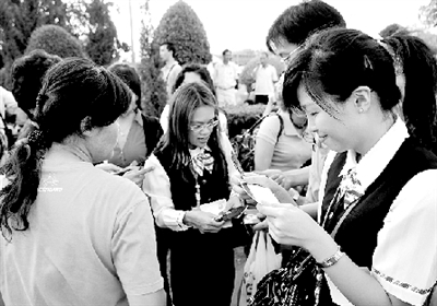 ̩�� ���� �C(j��)��