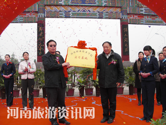 �����S�������L(f��ng)���^(q��) �����I(y��)���g(sh��)�W(xu��)Ժ Ժ�L(zh��ng) �������� ��(sh��)��(x��)����