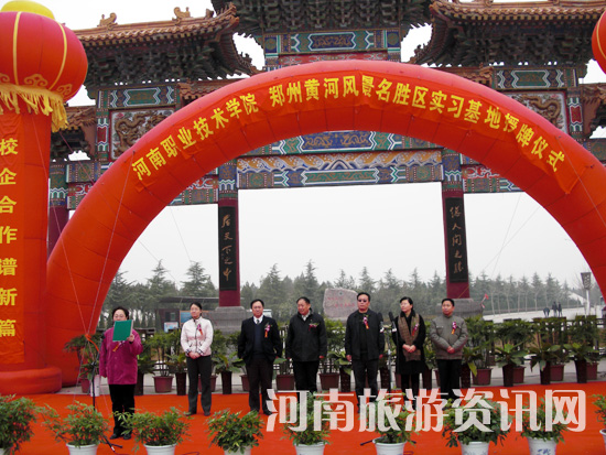 �����S�������L(f��ng)���^(q��) �����I(y��)���g(sh��)�W(xu��)Ժ �������� ��(sh��)��(x��)����