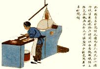 �_�� ���� ���� �|�����A� ��Ԫ�� 