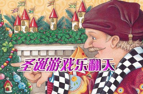 ʥ�Q��(ji��)�Α�