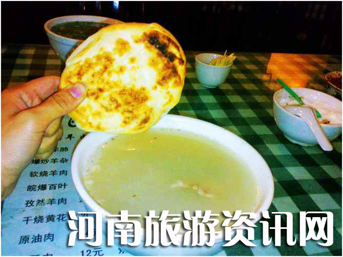 �������✫