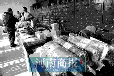 藥局內(nèi)殿設(shè)有藥鋪