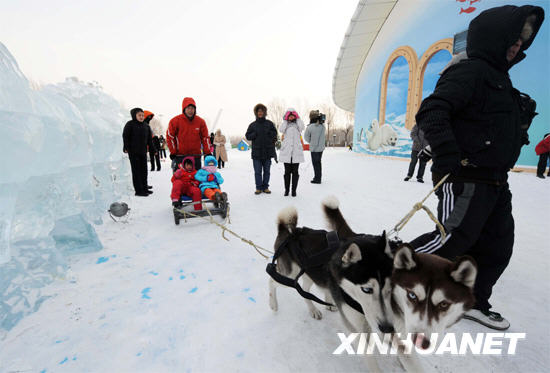 哈爾濱 國際冰雪節(jié) 冬季旅游
