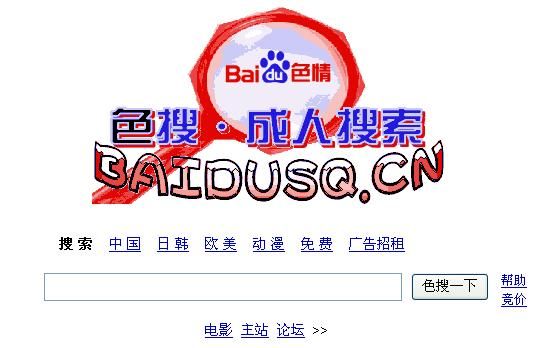 ɫ�� �������� �ٶ� 