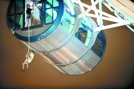 �¼��� �^��݆ �ο� �@�� ͣ�[ ����