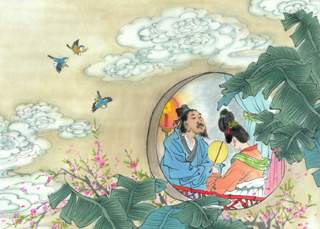 �����[  ���� �����T ��ɽҹ�� 