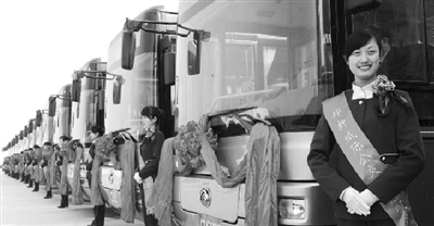 ���������l(xi��ng)����܇ ��Ů �˄�(w��)�T