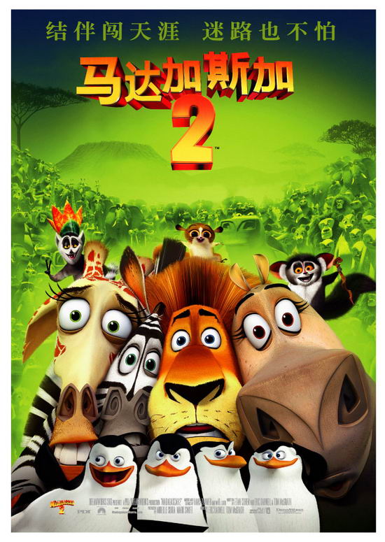 �R�_(d��)��˹��2