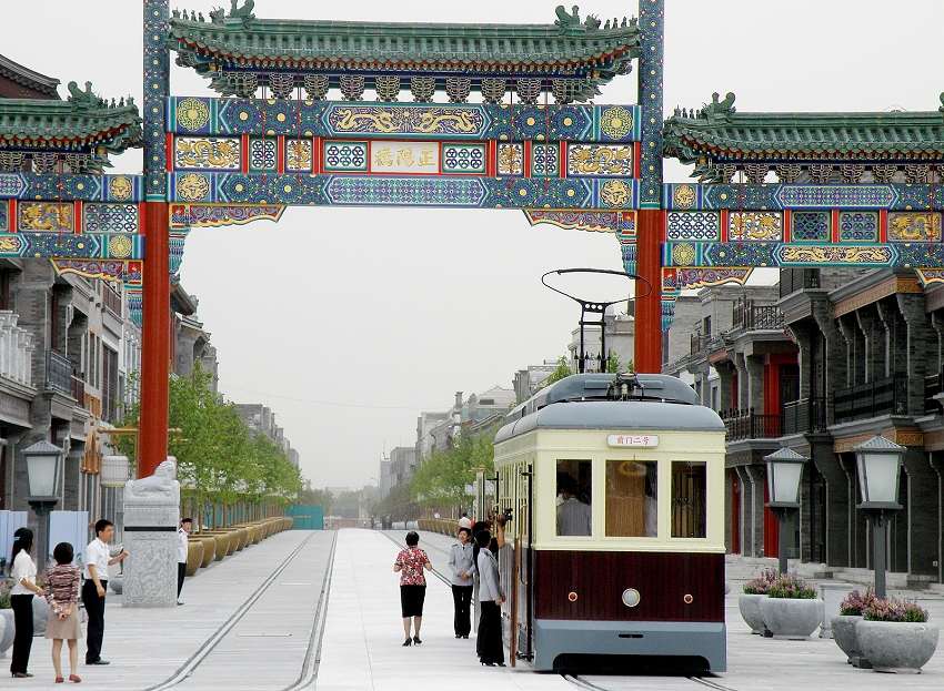 ǰ�T �K�K܇ �_ͨ