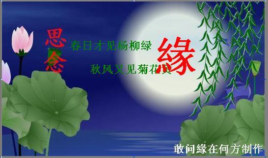 Ԫ���DƬ Ԫ��ף���DƬ