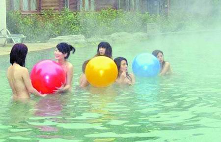 ��ԡ ���wģ�� �ؚw��Ȼ �ؑc �|��Ȫ