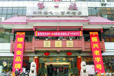 �_���һ��