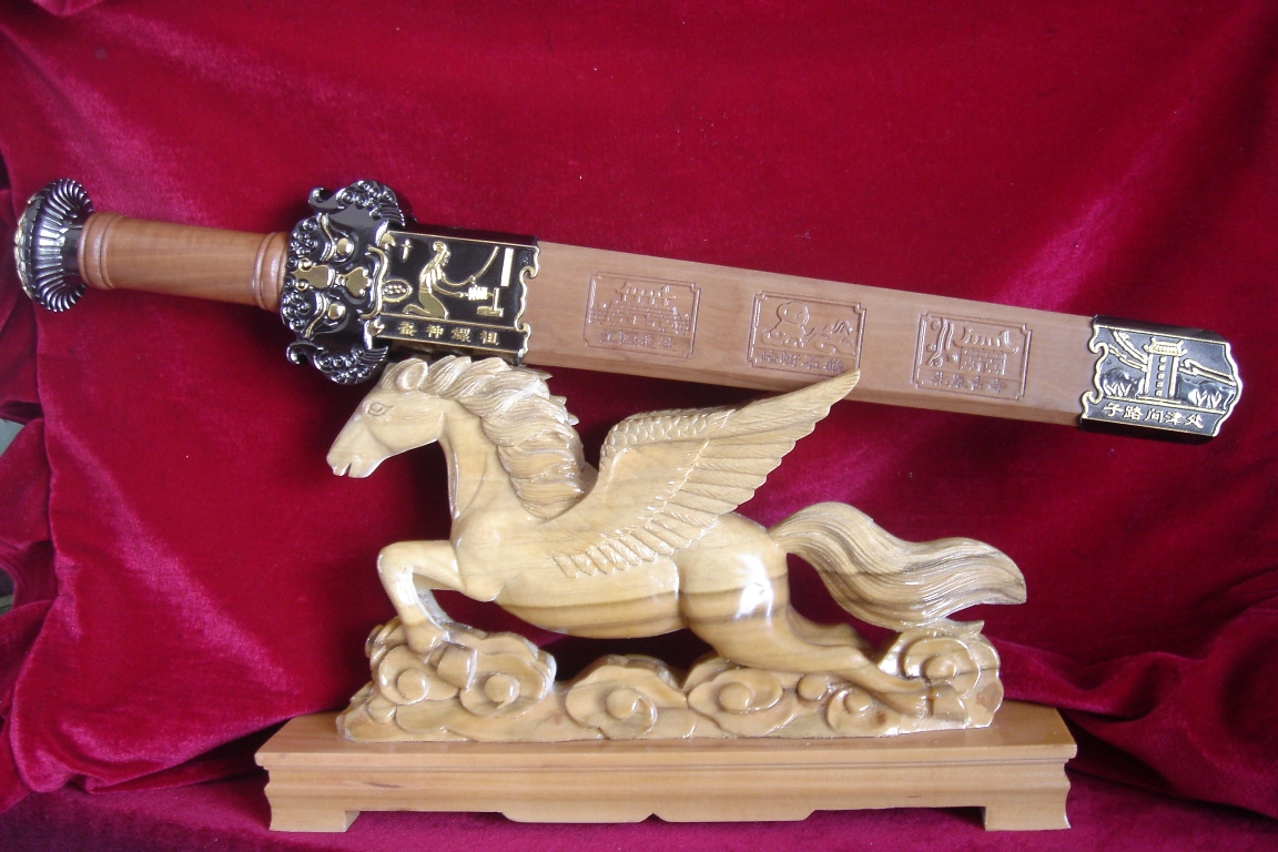 ��Ϫ����  ���Є�