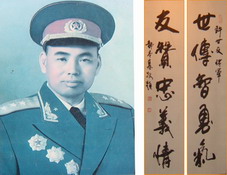 �S���ь�܊����