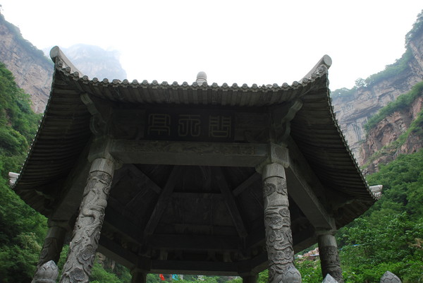 ���M(j��n)̫��ɽˮ�꣺�����