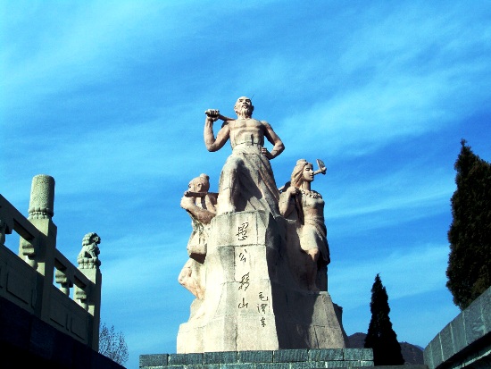 ����ɽ&nbsp;�޹�����