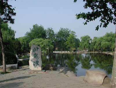 ��� �����