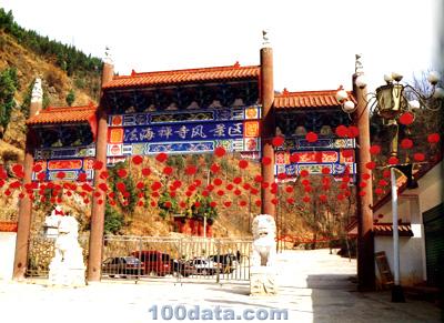 �������L(f��ng)���^(q��)