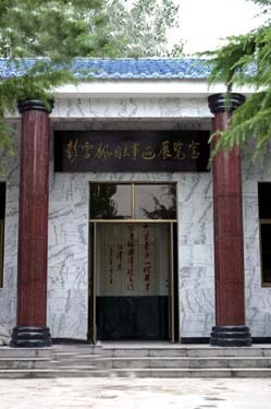 ��ѩ���o(j��)���^