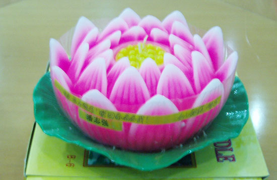 ��Ԫ��(ji��)