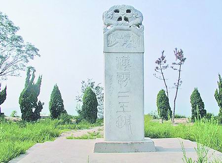 �(xi��ng)�� ���� ���h �p�� ���(y��ng)���ɸޣ�����Ϝ��(y��ng)��ˮ�(zh��n)��һ�� �V��ɽ