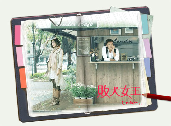 �Y�ψDƬ���ҕ������ȮŮ�������ʄ���(14)