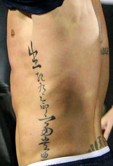 ؐ�˝hķ�y��  �h�ּy��