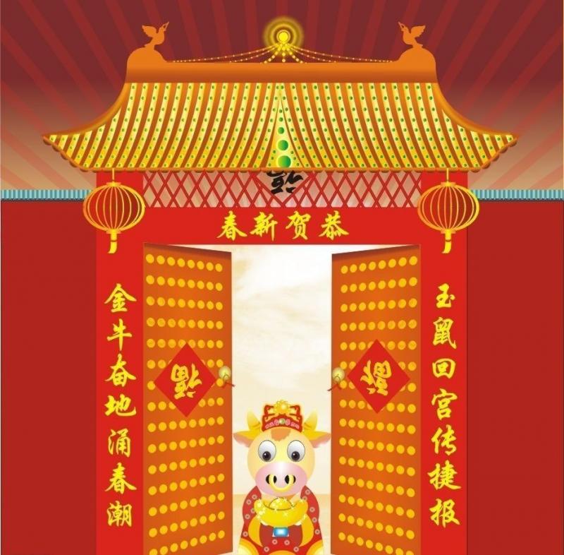 ţ��DƬ  ţ�괺(li��n)