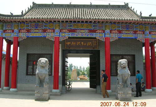 ������ԭ�����Ļ��@