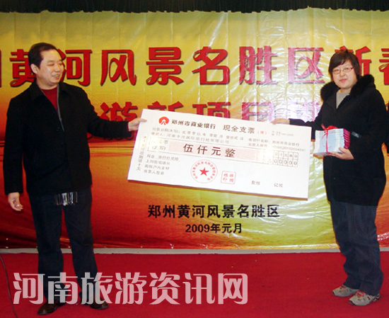 1��15�� �S���L(f��ng)�����م^(q��) �´����x���������(xi��ng)Ŀ�ƽ��(hu��)  2009�괺��(ji��) ���(d��ng) ��(y��u)��