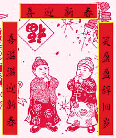 ����(ji��)�^�����ӛ֮�N��(li��n)