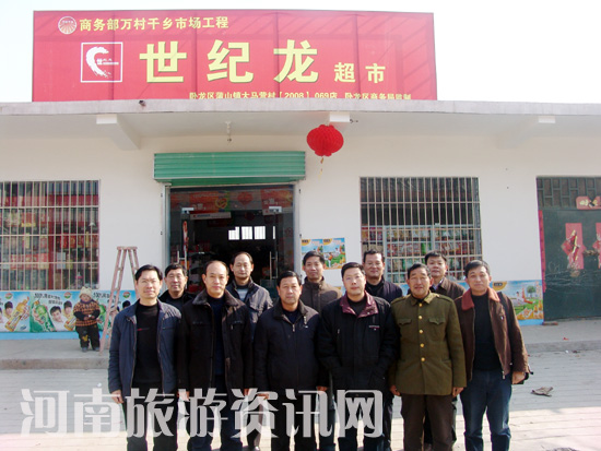 1��14�� ʡ���ξ� ���O(sh��)������x���r(n��ng)�幤���(du��) ������P���^(q��)��ɽ�(zh��n)�R�I�� ���� 2008��ͷ�����