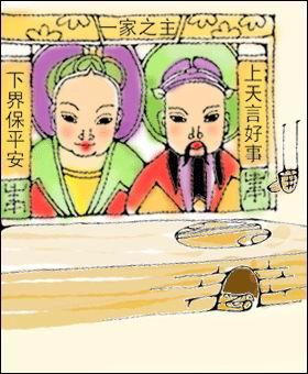 �r(n��ng)�v�D�¶�ʮ���� С�� �������