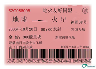 ��ţ��܇Ʊ  ����&mdash;&mdash;����