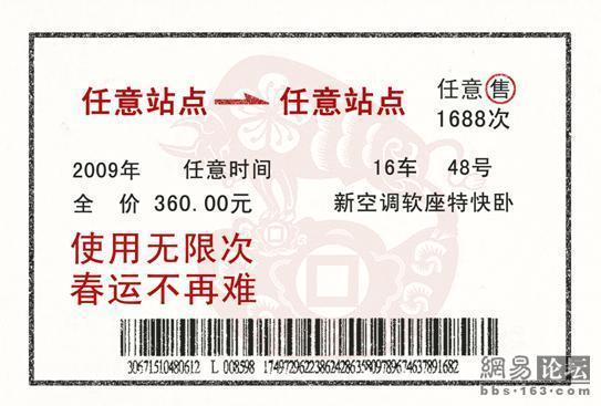 ������܇Ʊ  ţ�ꌣ��