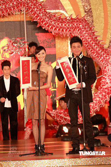 TVB �A�����������ꐷ��� �S�ڝ� չʾ��(du��)(li��n)