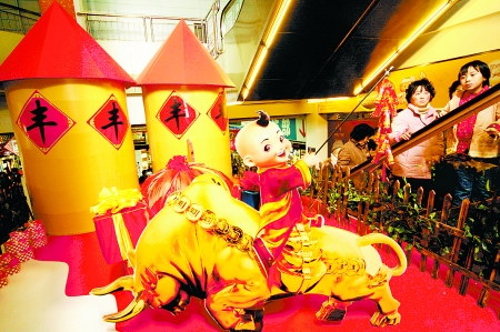 ţ�� ����(ji��)