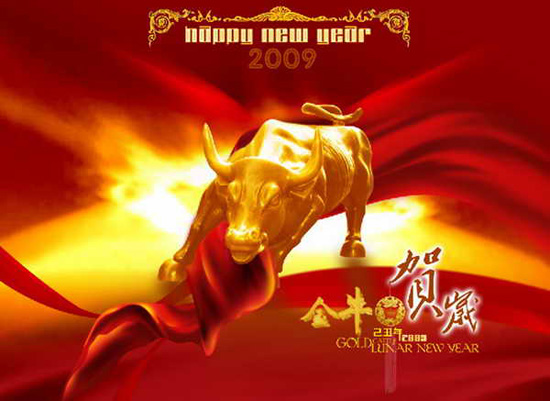 2009�괺��(ji��)ף���DƬ