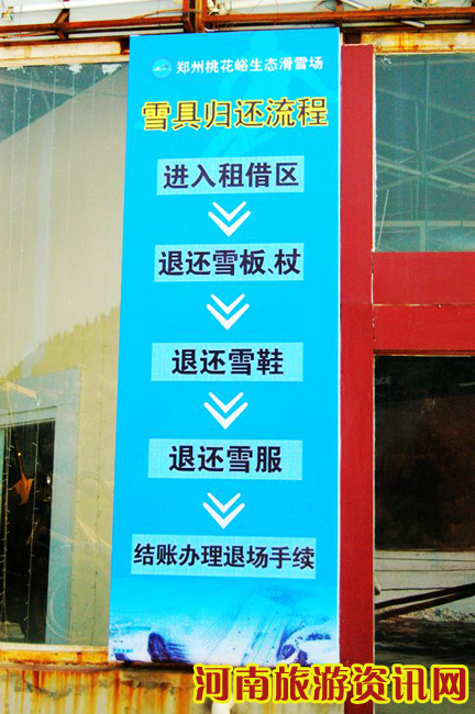 �һ�����ѩ ѩ�ߚw߀����