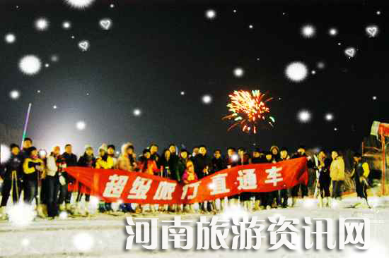 ��ѩ ��������ֱͨ܇���T��Ӱ