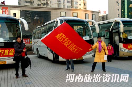 �һ������껬ѩ �������д���