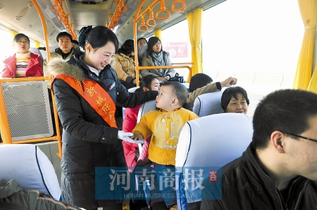 ���³��H���� ���ݵ����l(xi��ng) Ʊ�r �����±�վ �ϱ�վ