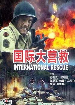 ��(gu��)�H��I(y��ng)��