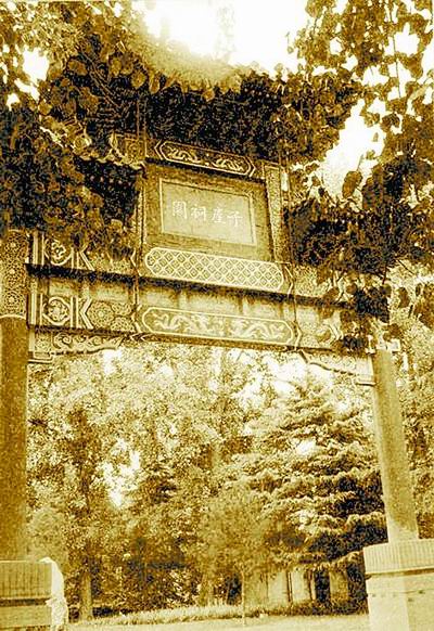 �Ӯa(ch��n)�� ���O�S �Ӯa(ch��n)�� ��Ƥ�� ���� ���� �߹�