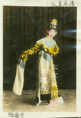 ÷�m�� ��Ƭ �Y�� �_�� �c���x��